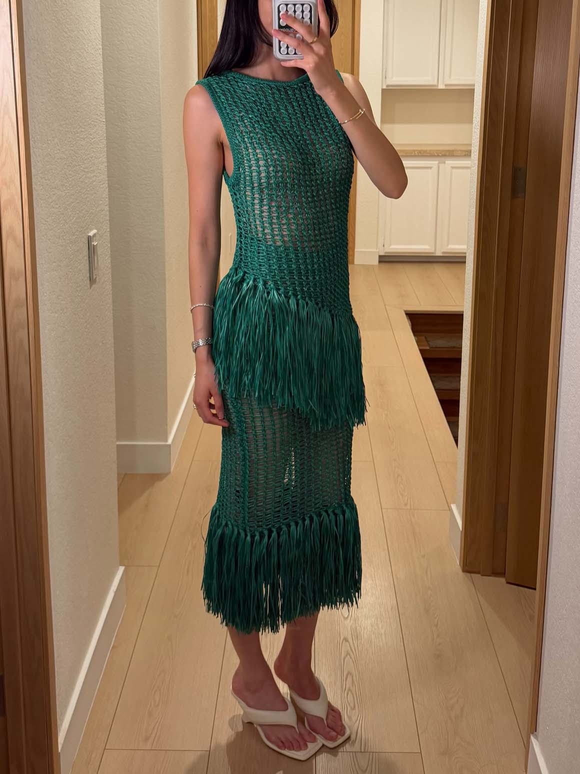 Elegant Open-Knit Fringe Tank Top & Maxi Skirt Two-Piece Set